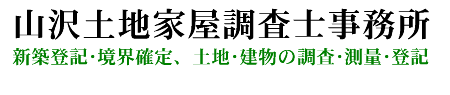 RynƉm