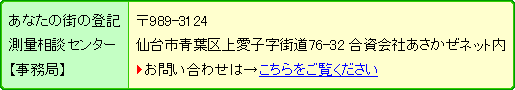 Ǐ