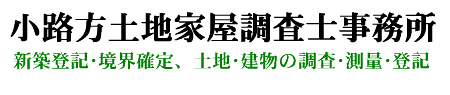HynƉm