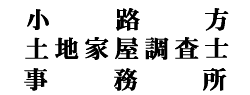 HynƉm