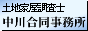 �������o�i�[