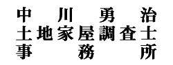 ynƉm썇