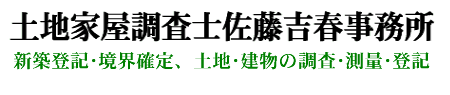 ynƉmgt