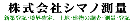 ЃV}m