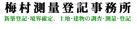 ~ʓoL